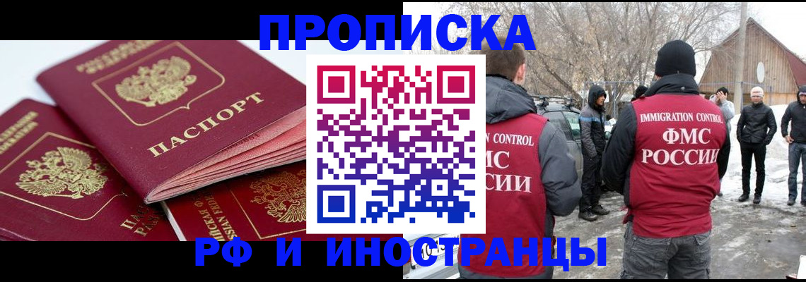 форма 3 в Ухте